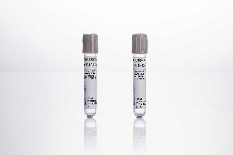 Вакуумна Пробірка, 5 мл, Гель+К2ЕДТА, Біла, 13x100 мм ПЕТ